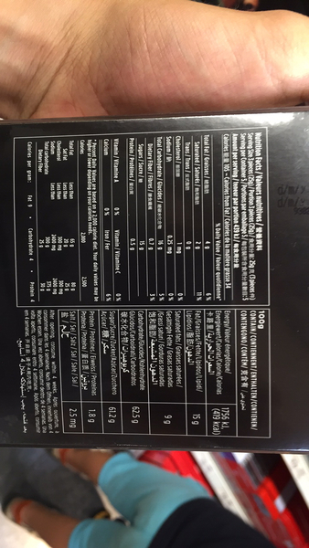 Product “JACK DANIEL'S Tennessee WHISKEY CHOCOLATE STICKS ...