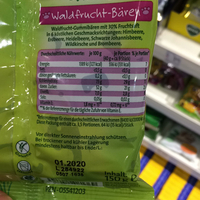 Product “Bären Garten WaldfruchtBären” The Open Food Repo