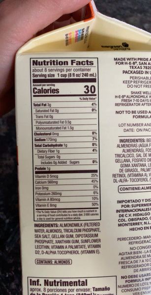Product “H-E-B Almondmilk” | The Open Food Repo