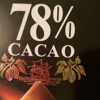 Product “Smooth dark chocolate 78% cacao” | The Open Food Repo
