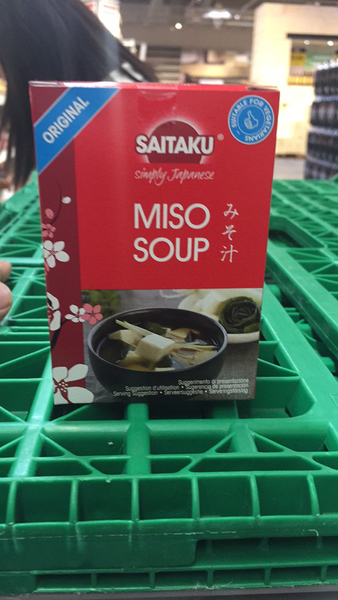Instant Soupe Miso Tofu Wakamé 4x10g - Bio